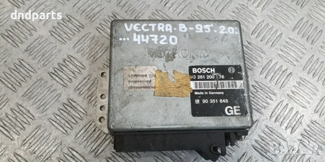 Компютър Opel Vectra B 2.0i 1995г.	