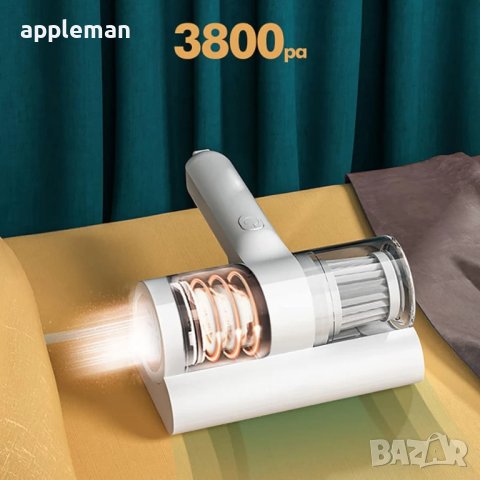 Безжичен уред за премахване на акари микроби прах, снимка 2 - Други стоки за дома - 42431896