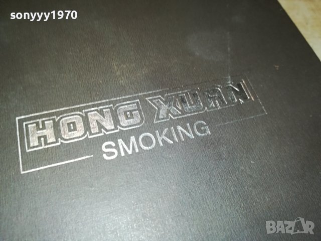 ПЕПЕЛНИК И ЗАПАЛКА 1107230720, снимка 6 - Колекции - 41513152