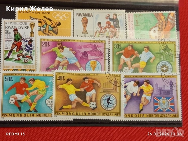 Стари пощенски марки от цял свят смесени СПОРТ ФУТБОЛ ЗА КОЛЕКЦИЯ 52010, снимка 10 - Филателия - 53227858