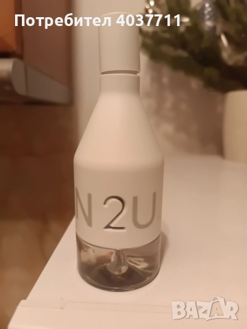 Мъжки парфюм CK IN2U for Him Calvin Klein for men

, снимка 3 - Мъжки парфюми - 52938609