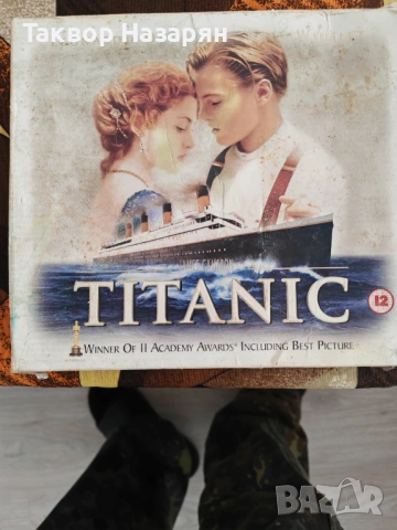 Титаник VHS и двд. 