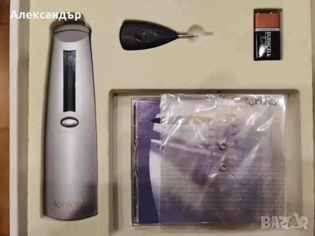 Infinity rabos kit , снимка 3 - Други - 48262765