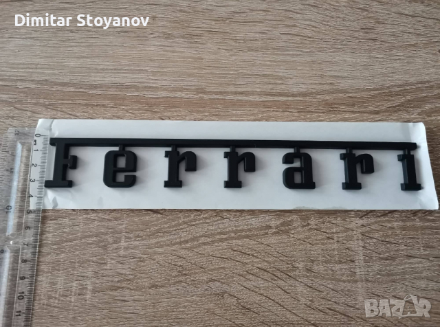 Емблема Надпис Ферари Ferrari, снимка 3 - Аксесоари и консумативи - 36190925