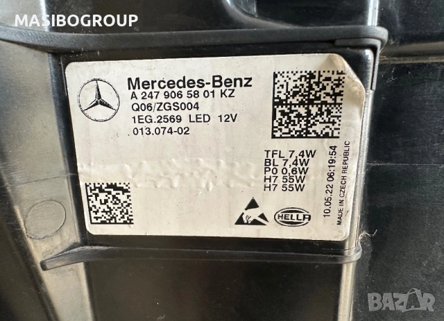 Фар десен фарове нексенон H7+Led за Мерцедес ГЛА Mercedes GLA W247, снимка 7 - Части - 52829163