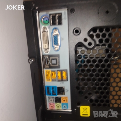 Компютър за работа , снимка 3 - За дома - 52540936