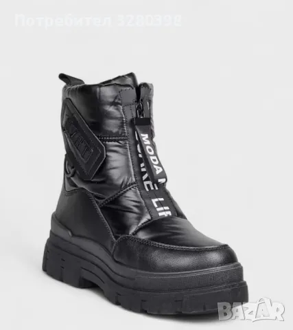 Дамски боти/апрески с цип. 