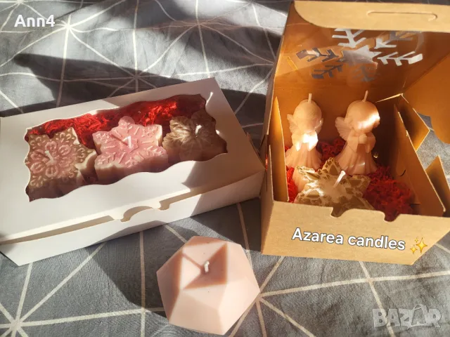 Подаръчни кутии за Коледа 