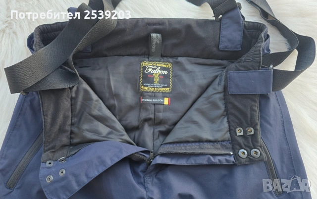 Мъжки ски екип FALCON и Trespass размер М , снимка 12 - Спортни дрехи, екипи - 53170590