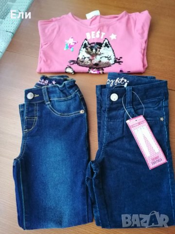 Дрехи за момиче 4-5 год 