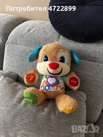 Интерактивното кученце на Фишър Прайс, снимка 3 - Образователни игри - 53273445