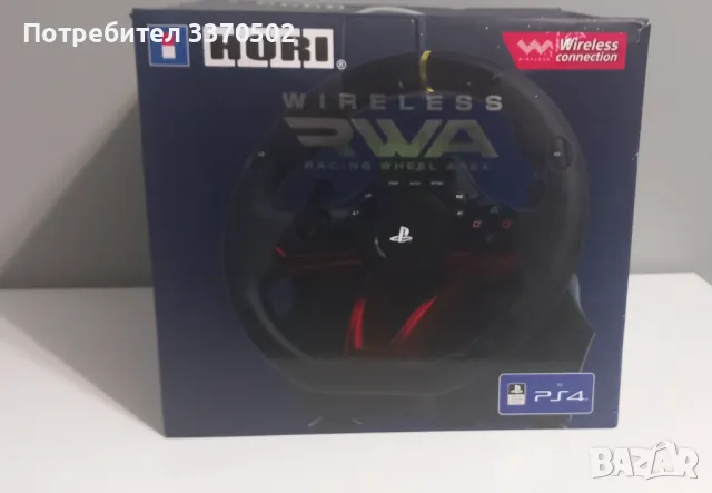 Волан с педали HORI PS4/PC Wireless Racing Wheel Apex, снимка 1 - Джойстици и геймпадове - 49348998