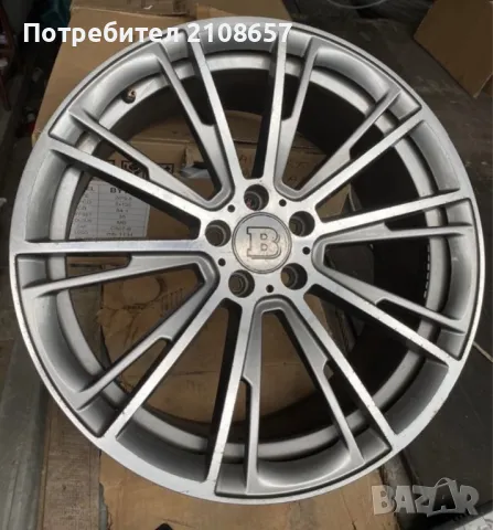 BRABUS джанти 20 Mercedes 5x112