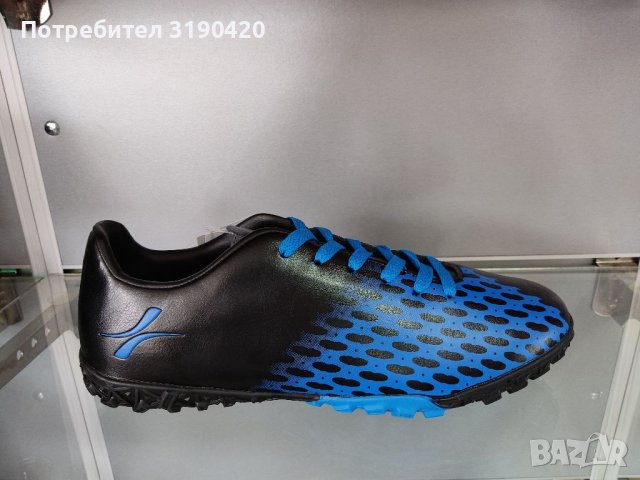 Мъжки стоножки 