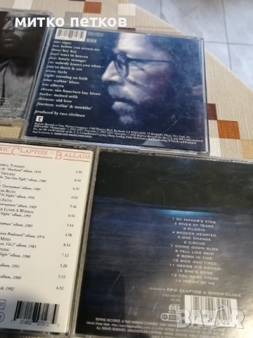 5 cd Eric Clapton, снимка 9 - CD дискове - 52279166