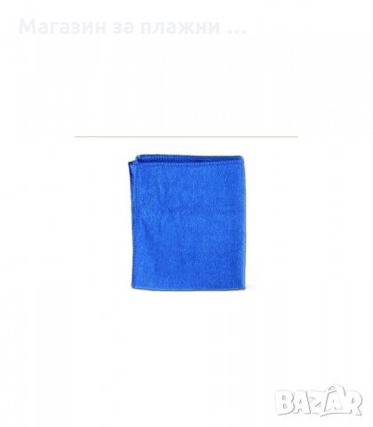 ДОМАКИНСКА МИКРОФИБЪРНА КЪРПА 70 Х 30 СМ. - код 1643, снимка 4 - Други - 34275688