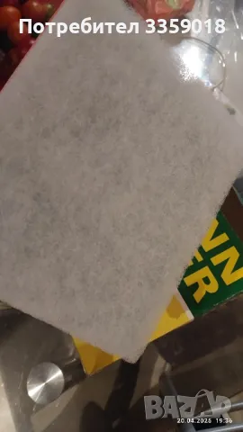 филтър за кола, снимка 7 - Аксесоари и консумативи - 49969854