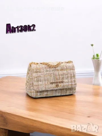 Дамска чанта Michael Kors - Налични различни цветове Код D1316, снимка 3 - Чанти - 47920832