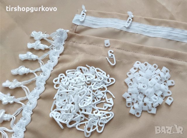 Комплект пердета за камион + кукички бежови с бели пискюли, снимка 6 - Аксесоари и консумативи - 40896068