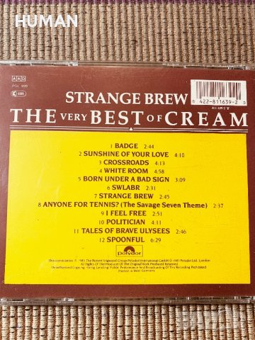 Jimmi Hendrix,Cream, снимка 15 - CD дискове - 39828244