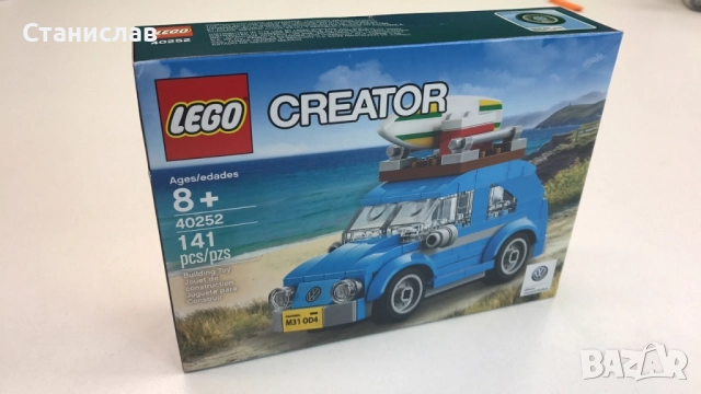 LEGO 40252 Mini VW Beetle, снимка 3 - Конструктори - 51521296