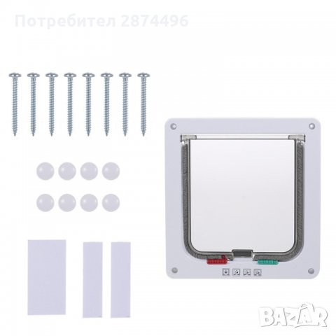 3079 Вратичка за кучета и котки за вграждане, снимка 2 - Други стоки за животни - 35712503