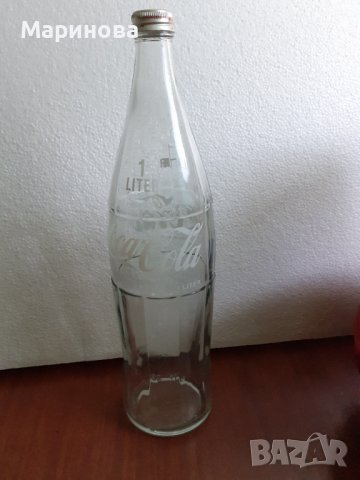 Стари бутилки от Кока-кола, безалкохолно  и бренди , снимка 3 - Антикварни и старинни предмети - 41656794