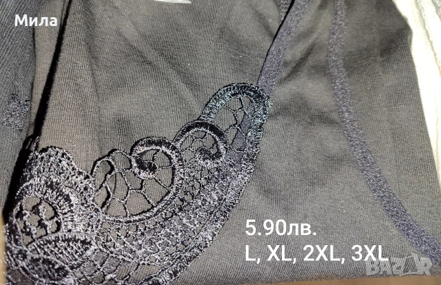 Дамски корсаж памук, снимка 5 - Потници - 52053424