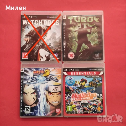 Игри за PS3 ПС3 Playstation 3 (Turok, Naruto, ModNation), снимка 1