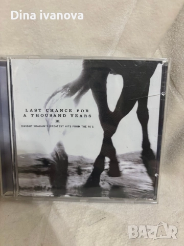 компакт дискове , снимка 11 - CD дискове - 51528414