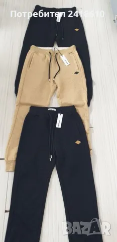 Replay Milano Made in Italy Womens Size S - L - XL НОВО! ОРИГИНАЛ! Дамски Долнища!