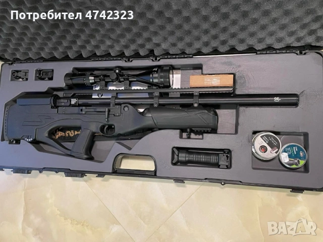 Продавам Въздушна Пушка Hutsan Bully със компресор 