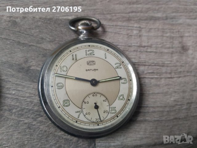 Часовници-стари джобни 