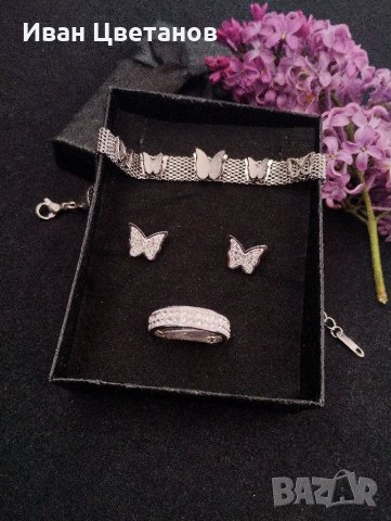 Комплект бижута 