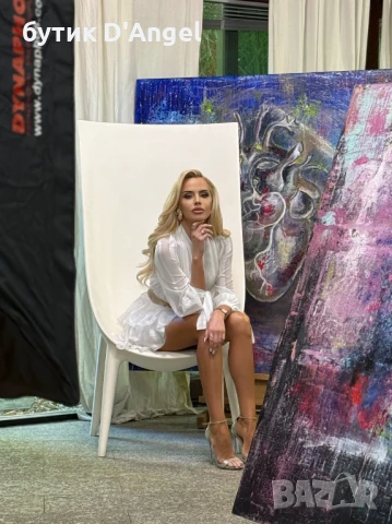 AVIN Рокля Magnifique, снимка 3 - Рокли - 50495728