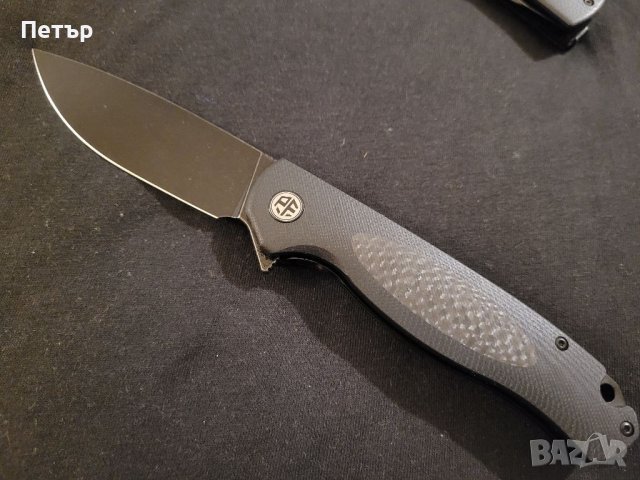 Petrified Fish PFB03 