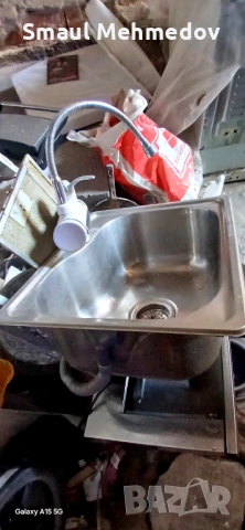 Hi, снимка 2 - Кухненски роботи - 53149474