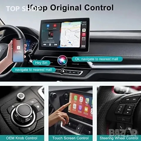 Нов Bluetooth CarPlay адаптер за автомобили с фабричен CarPlay след 2017, снимка 4 - Друга електроника - 49509391