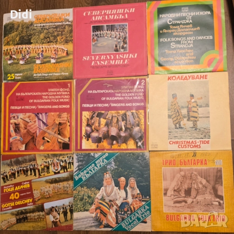 Грамофонни плочи с народна музика, стари градски песни, снимка 11 - Грамофонни плочи - 52750193