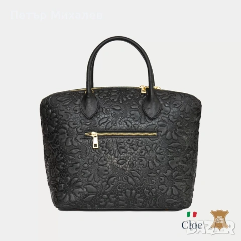 ПРОМО Елегантна, естествена кожа, снимка 3 - Чанти - 53845703