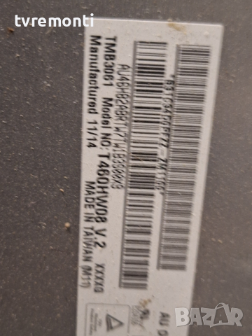 T-con T400HW04 V1 Ctrl BD 40T05-C02 for 46inc for Sony KDL-46EX725 DISPLAY T460HW08 V.2, снимка 5 - Части и Платки - 44664603