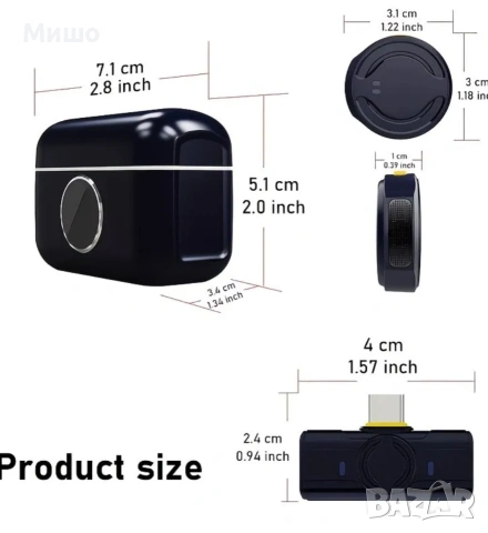 Микрофон, конектор тип C компактен и преносим, снимка 3 - Друга електроника - 53694073
