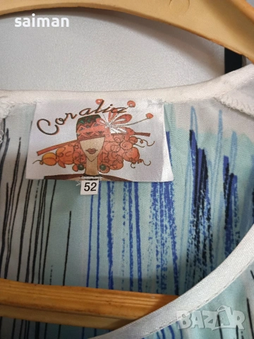 блузи-10евро, снимка 16 - Жилетки - 53773806