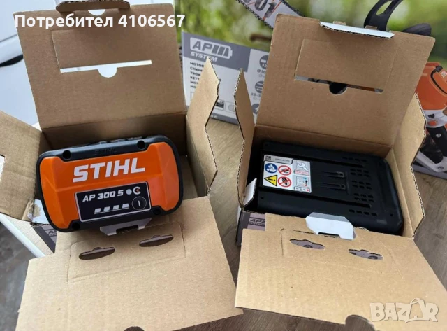 STIHL MSA 200 C-B,Акумулаторна резачка, зарядно, 2 батерии. Чисто нови, снимка 7 - Други инструменти - 50752627