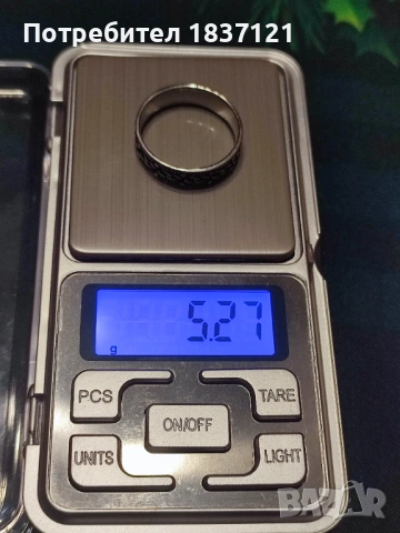 Сребърни бижута, снимка 6 - Колиета, медальони, синджири - 53697810