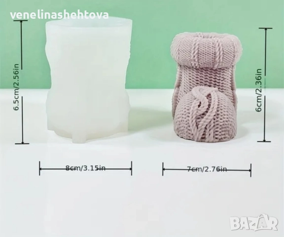 3D плетен чорап силиконов молд форма свещи гипс сапун смола фондан шоколад , снимка 3 - Форми - 52544245