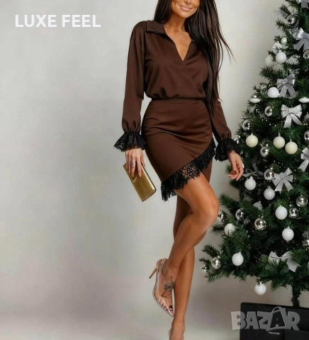 Дамски Рокли с Дантела ⚜️