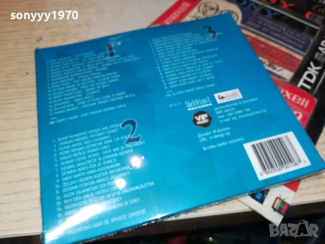 ХИТОВЕ СЪРБИЯ БОСНА И ХЕРЦЕГОВИНА 3ЦД Х 100MP3 0910251727, снимка 17 - CD дискове - 52000590
