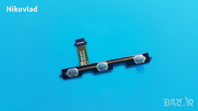 Бутони Motorola Moto G8 Power Lite