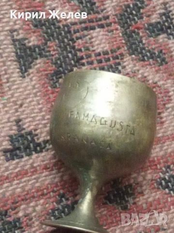 Декоративна метална чаша (тип потир) гравирана 54267